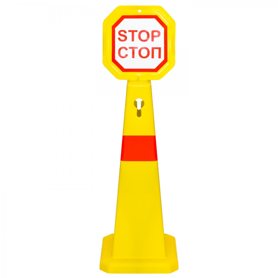 Stop-cone