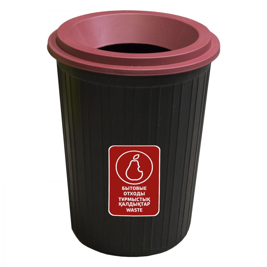 Trash can with funnel-shaped lid 75 l.