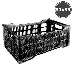Baskets, boxes, containers Basket black (middle)